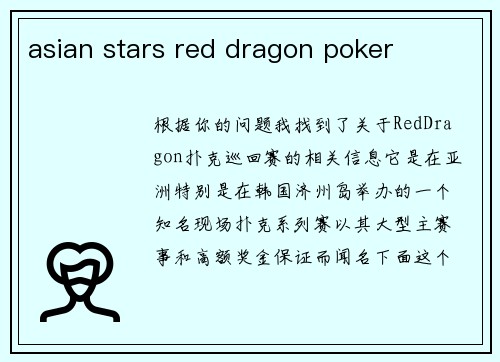asian stars red dragon poker